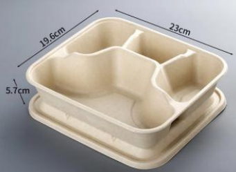 Square 4 GRID box, item code SH 493
