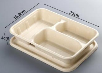 3 GRID box, item code 13