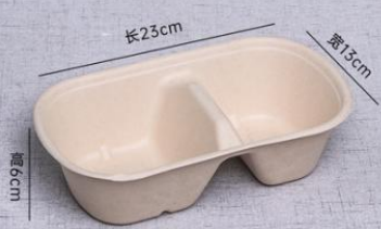 2 GRID Oval 1000ml Bowl, item code 6