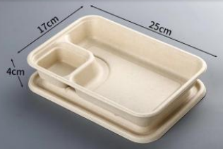2 GRID Salad box, item code SH 102
