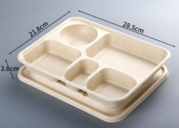 Big 5 GRID box, item code 05G