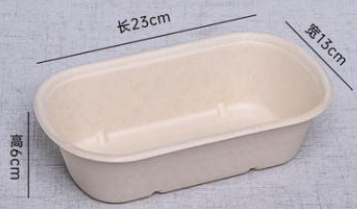 Oval 1000ml box, item code 3