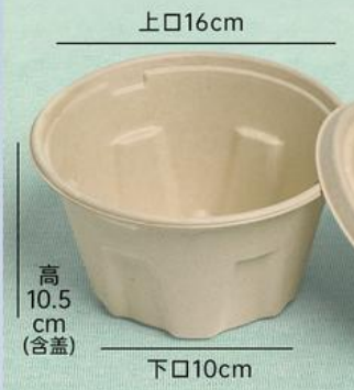 Diamond Edged 1000ml bowl, item code 462