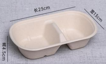 2 GRID Oval 800ml, item code 5