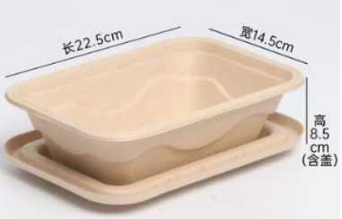 KF 1250ml box, item code KF 1250